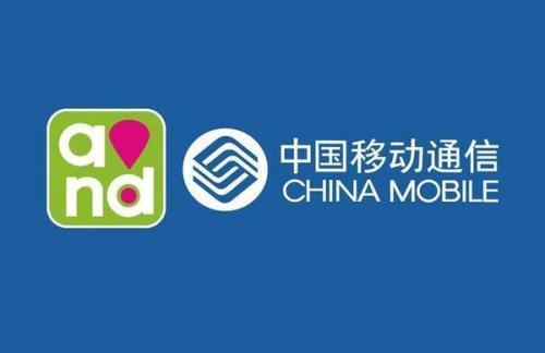 中國(guó)移動(dòng)免費(fèi)電話產(chǎn)品“和飛信”登場(chǎng)，移動(dòng)領(lǐng)域應(yīng)用開發(fā)迎來新機(jī)遇